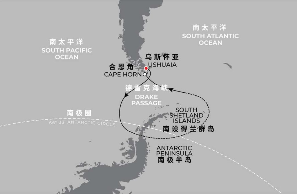 全球领航者号 Atlas World Navigator 13天乌斯怀亚跨越南极圈环线地图