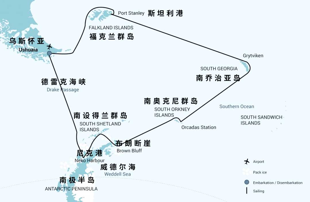 19天乌斯怀亚南极三岛游路线图